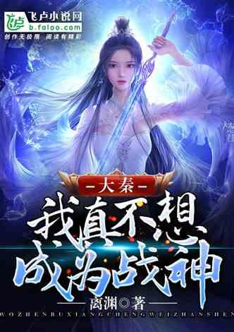 燃烧吧大脑免广告最新版