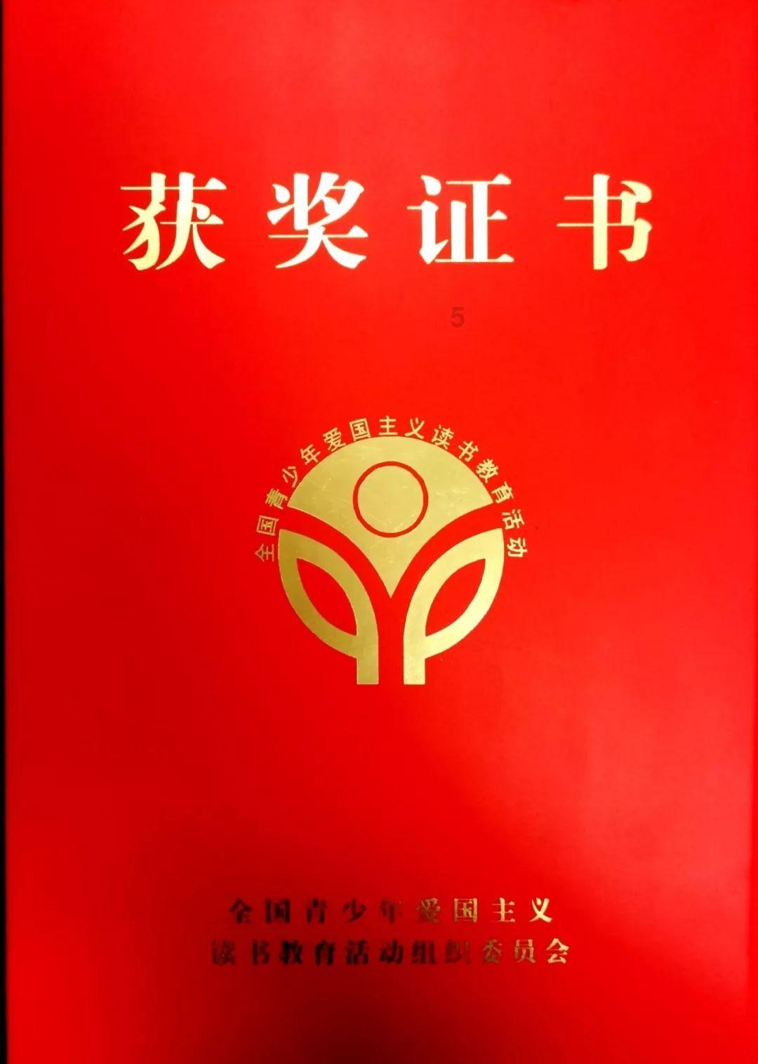 燃烧吧大脑免广告最新版